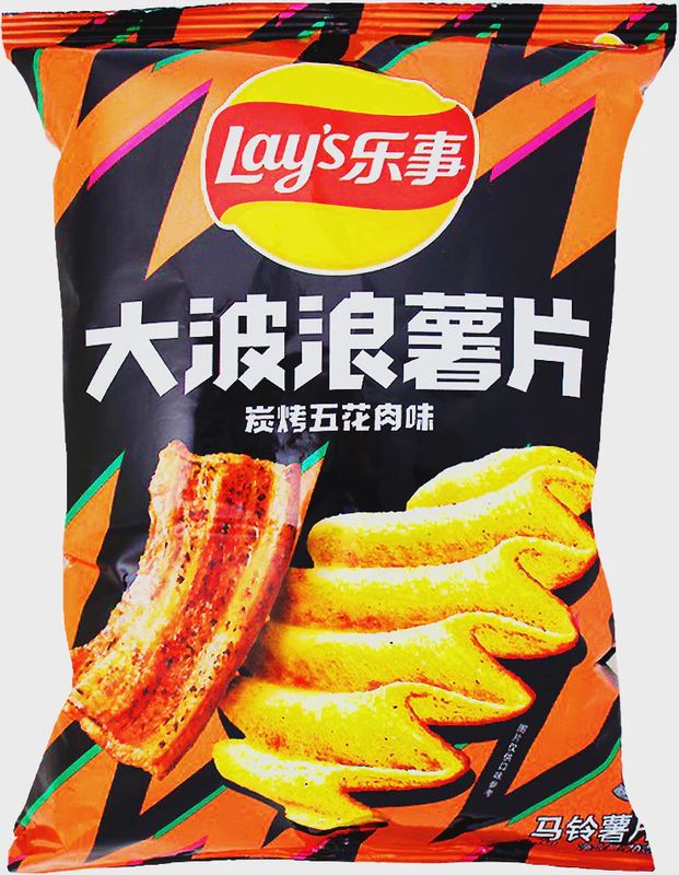 Lays Potato Chips