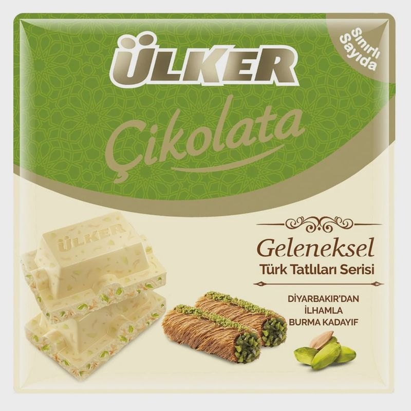 Ulker | White Square Dubai Chocolate with Pistachio and Kadayif