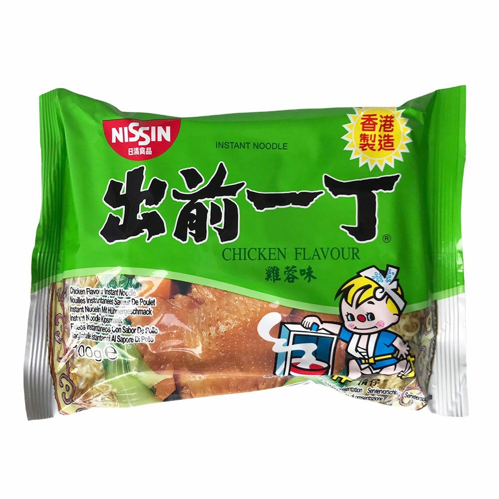 Nissin Instant Noodle, FLAVOURS: Chicken