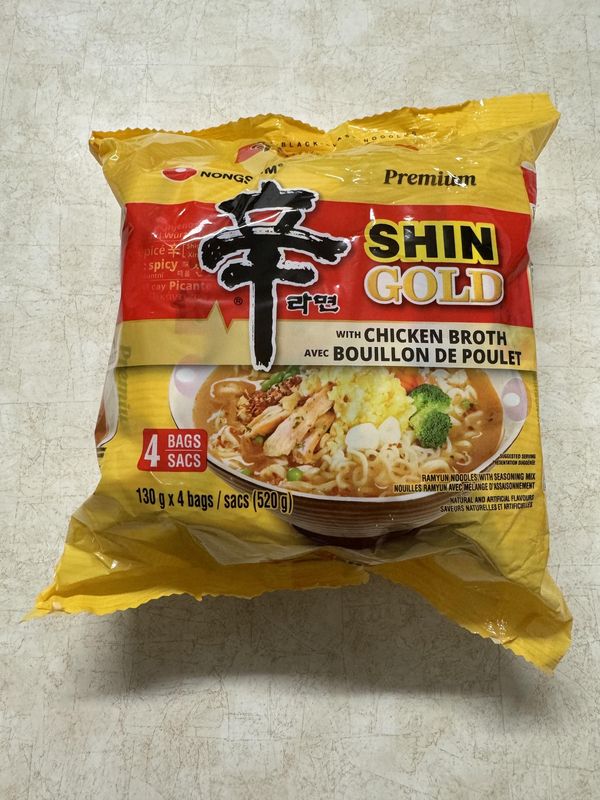 Shin Gold Chicken Broth
