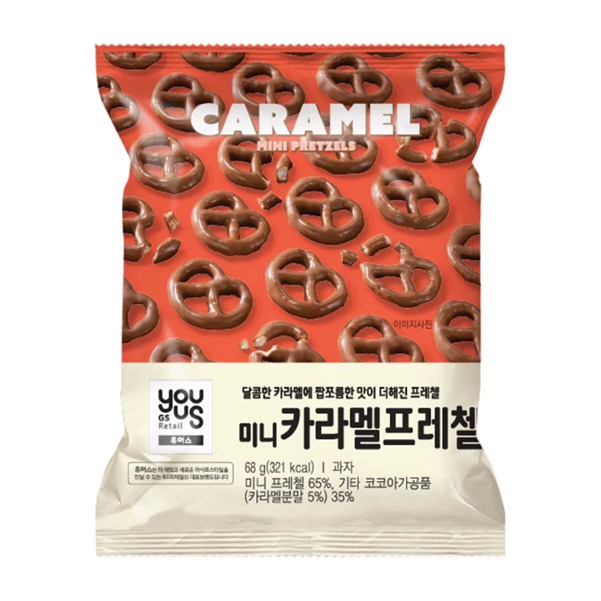 YOUUS MINI CARAMEL PRETZELS