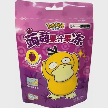 Pokemon Grape Jelly