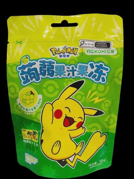 Pokemon Green Grape Jelly desc