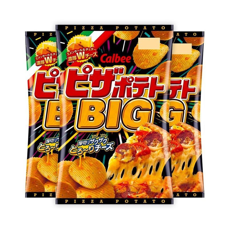 Calebee Pizza Chips (Japan)