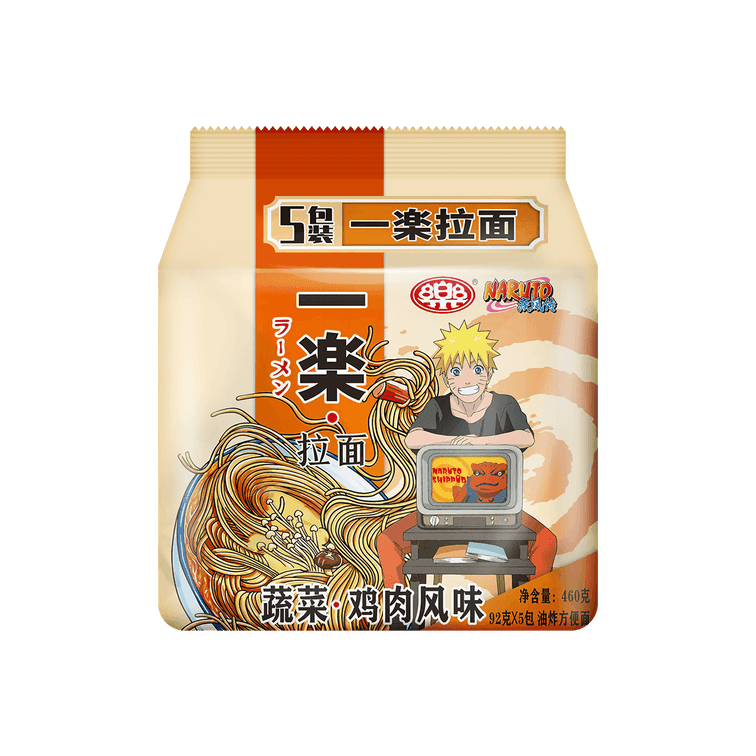 Naruto Ichiraku Chicken Flavor Ramen - Instant Noodles