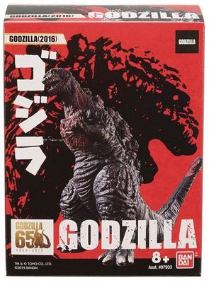 Bandai Godzilla 2016 - 65th Anniversary 3.5-inch vinyl figure