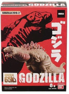 Bandai Godzilla 2016-2 - 65th Anniversary 3.5-inch vinyl figure