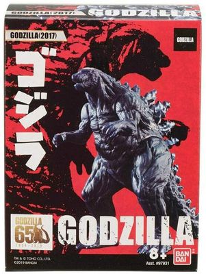 Bandai Godzilla 2017 - 65th Anniversary 3.5-inch vinyl figure