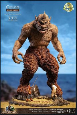Star Ace Ray Harryhausen's Cyclops Deluxe Articulated Soft Vinyl Statue
