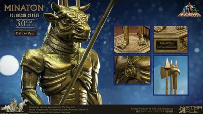 Star Ace Ray Harryhausen's Minaton Polyresin Statue Deluxe Version 30cm
