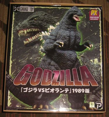 X-Plus Garage Toy 1989 Godzilla vs Biollante 12 30cm Plex PX figure