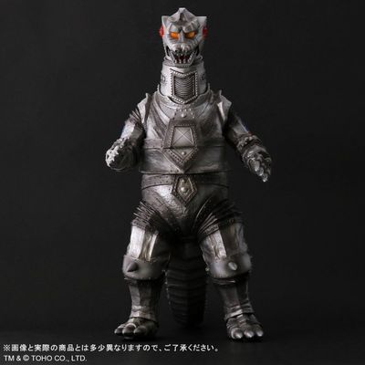 X-Plus Garage Toy 1975 Mechagodzilla 12 30 cm Plex PX figure