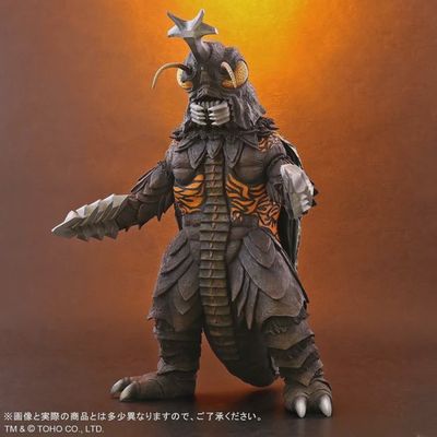 X-Plus Megalon 1973 Godzilla vs. Megalon TOHO Series 12-inch 30 cm