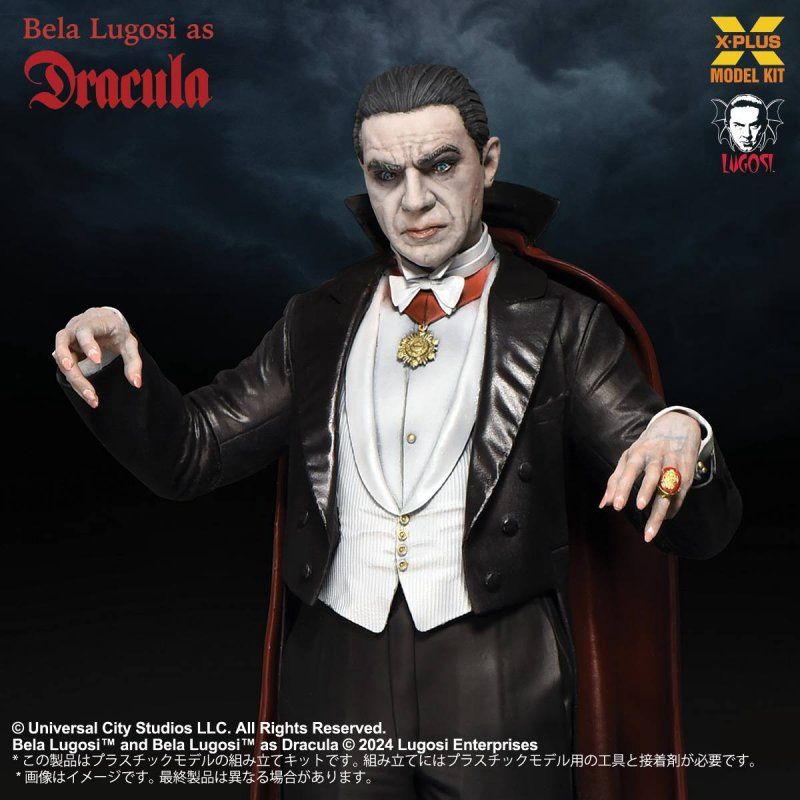 X-Plus Bela Lugosi as Dracula 1931 1/8 Scale Model Kit