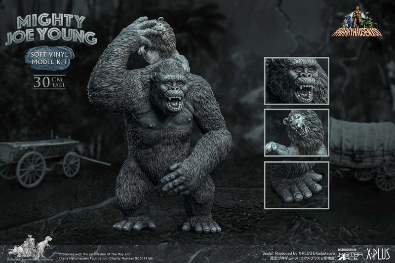 Star Ace X-Plus Mighty Joe Young 1949 13-in. (34cm) Soft Vinyl Model Kit
