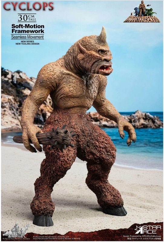 Star Ace Ray Harryhausen's Cyclops Soft Motion Framework Statue