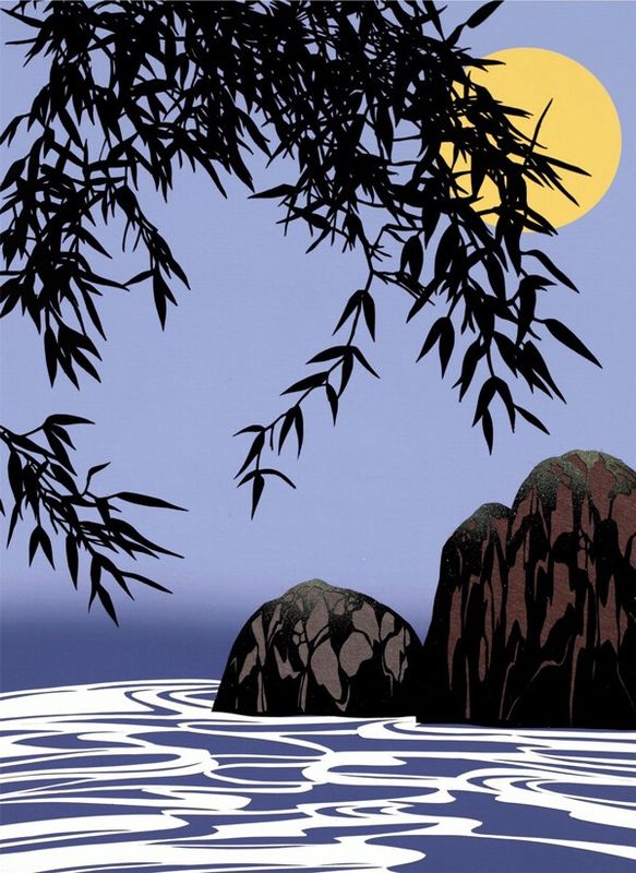 Moonrise