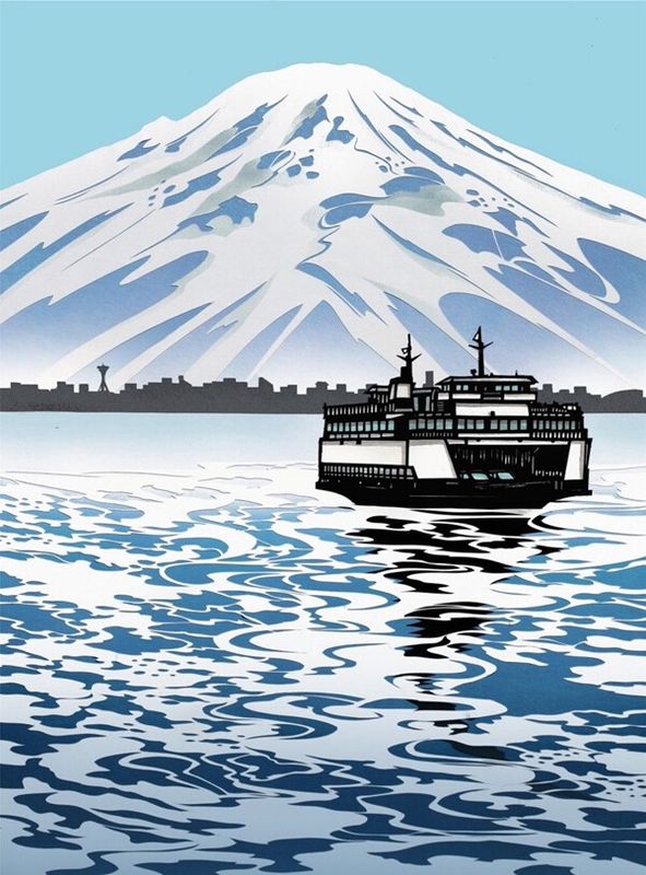 Passing Ferry 2