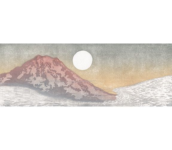 Horizon