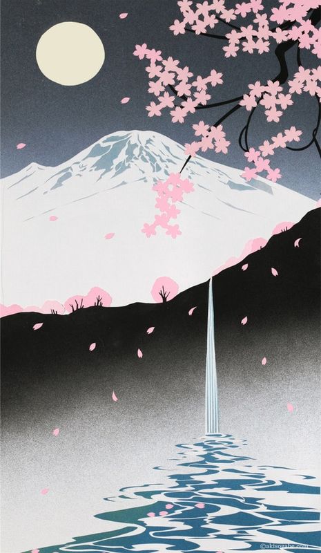 April Flow II