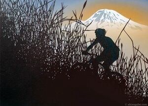 Sunset Pedal, Size: 11"x8.5"