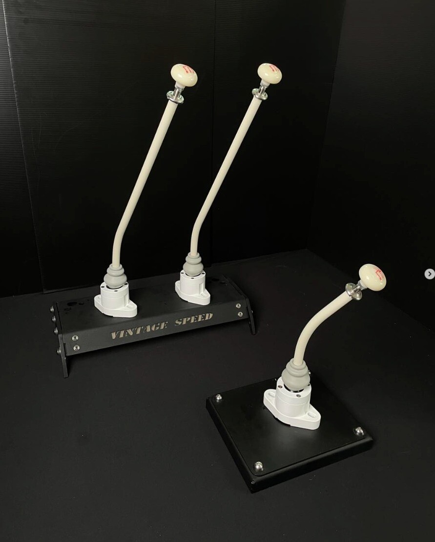 All White Shifter