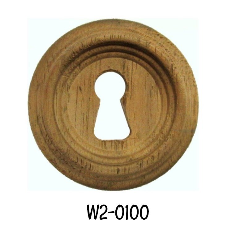 Round Walnut Victorian Beehive Keyhole Cover 1-5/16