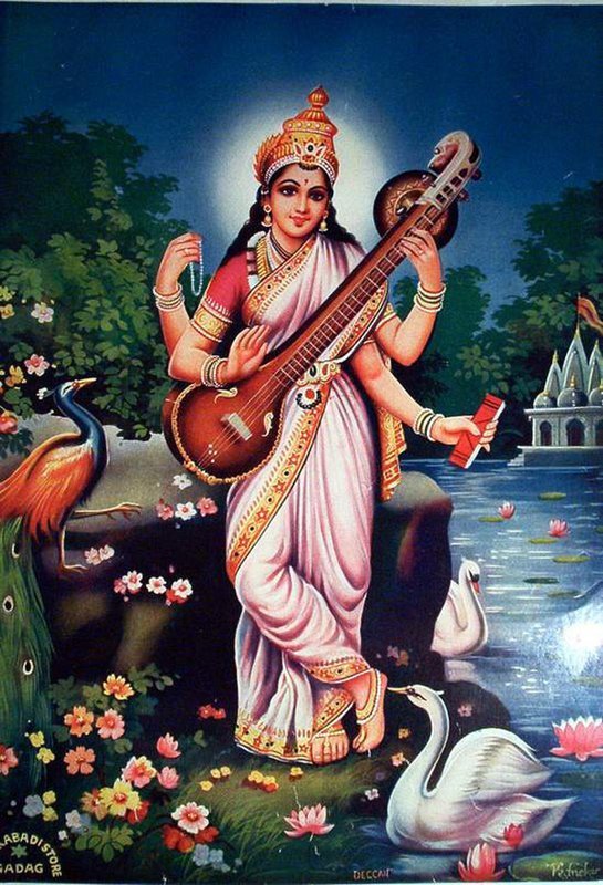 SARASVATI - THETAWAVE ENTRAINMENT