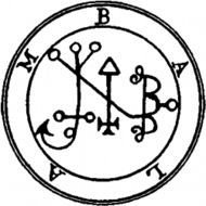 KING BALAM - BETAWAVE ENTRAINMENT