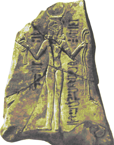 ASHERAH - ALPHA &amp; THETA BRAINWAVE
