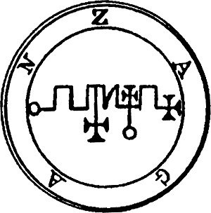 KING ZAGAN - BETA AND THETA WAVE ENTRAINMENT