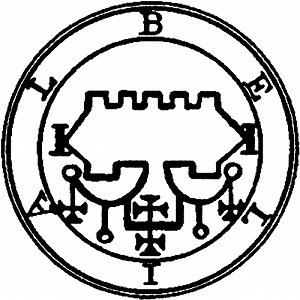 KING BELIAL - GAMMA WAVE ENTRAINMENT