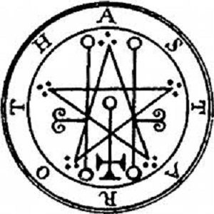 DUKE ASTAROTH - BETA WAVE BRAIN ENTRAINMENT