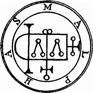 PRESIDENT MALPHAS - BETA &amp; THETA BRAINWAVE