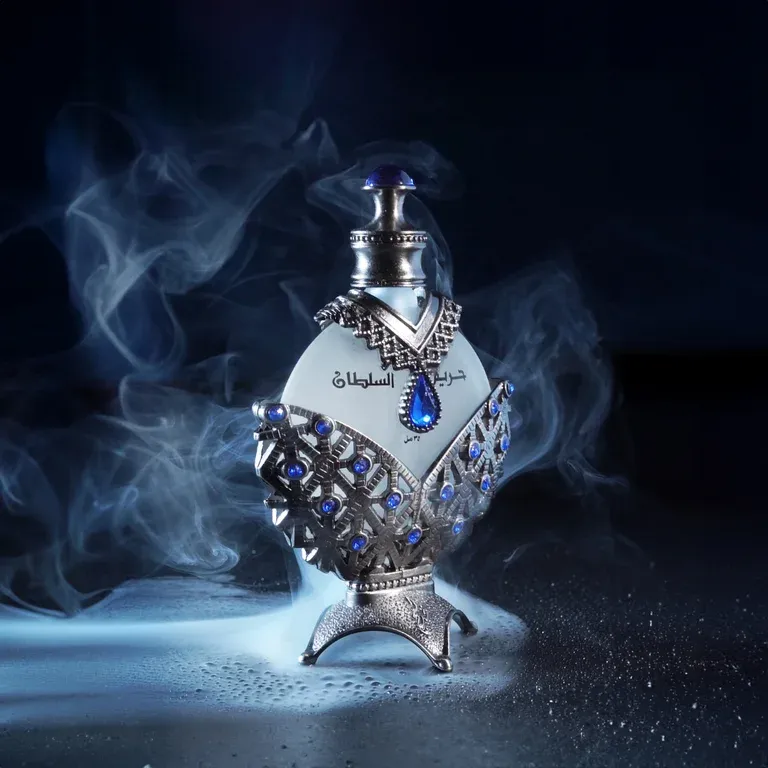 Hareem Al Sultan Blue Khadlaj