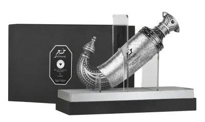 Khanjar Niche Emarati