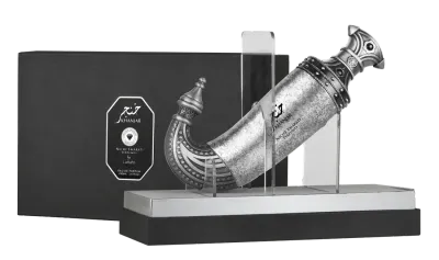 Khanjar Niche Emarati