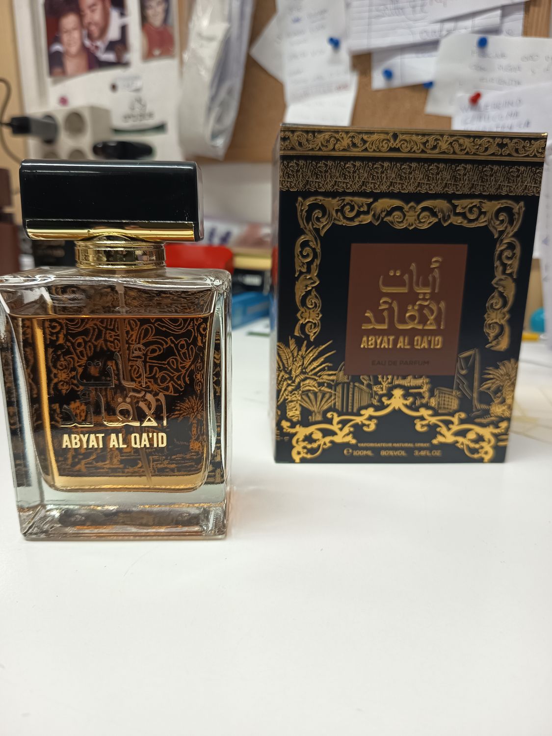 PERFUME CAB ABYAT AL QAÍD