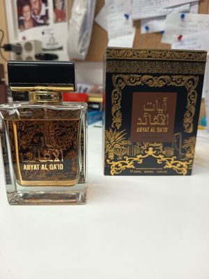 PERFUME CAB ABYAT AL QAÍD