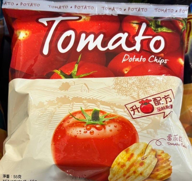 Calbee Tomato Potato Chips 55g