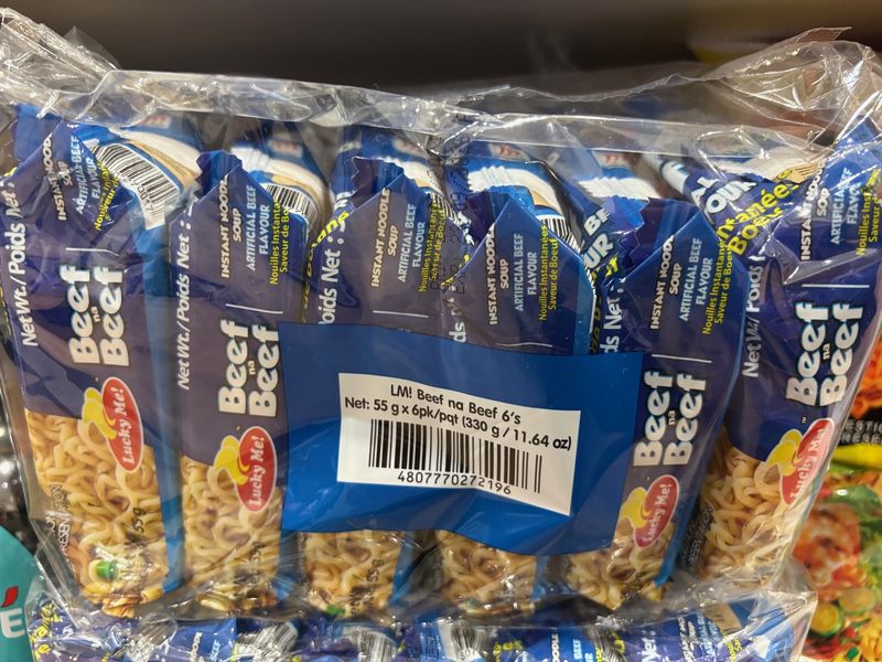 Lucky Me Cup Noodles Beef Mami 70g