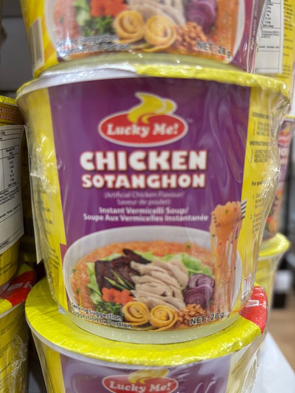 Lucky Me Mini Cup Chicken Sotanghon 28g