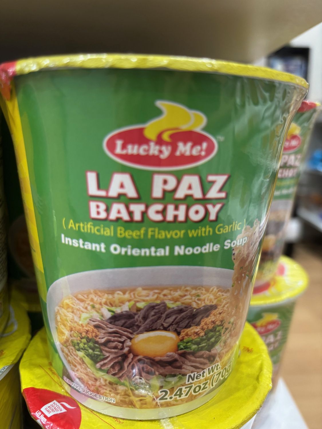 Lucky Me Cup Noodles La Paz Batchoy 70g