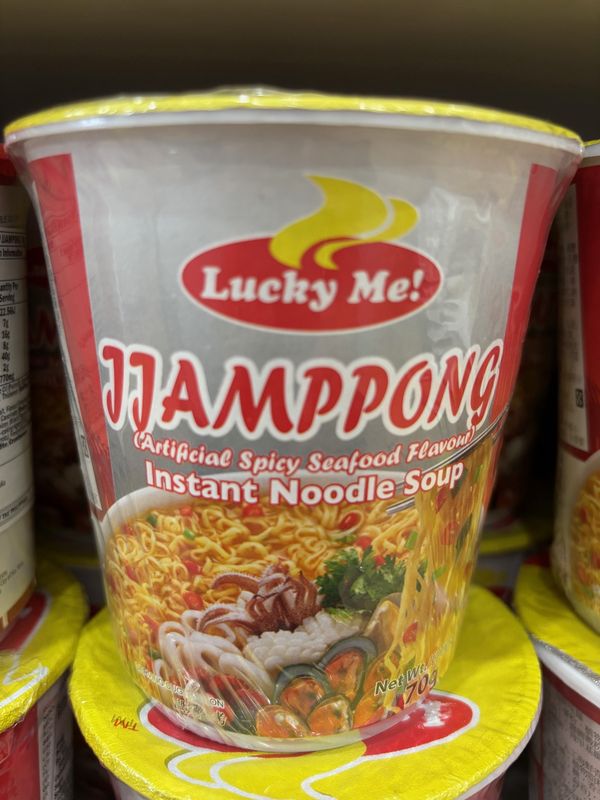 Lucky Me Cup Jjamppong 70g
