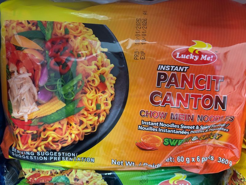 Lucky Me Pancit Canton Sweet &amp; Spicy 60g