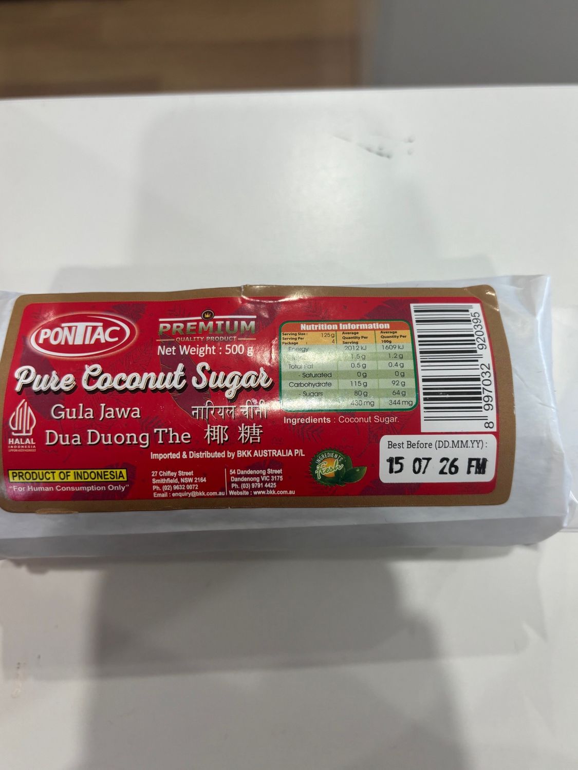 Pontiac Pure Coconut Sugar 500g