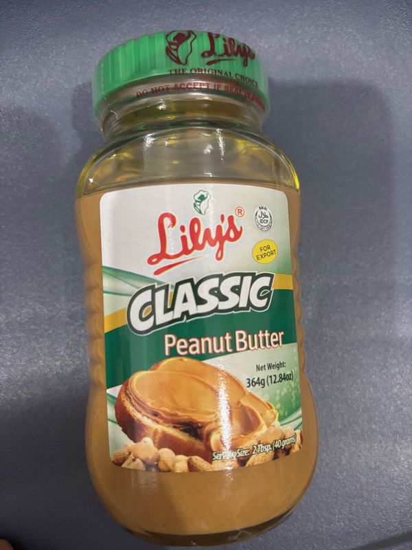 Lily&#39;s Peanut Butter 364g
