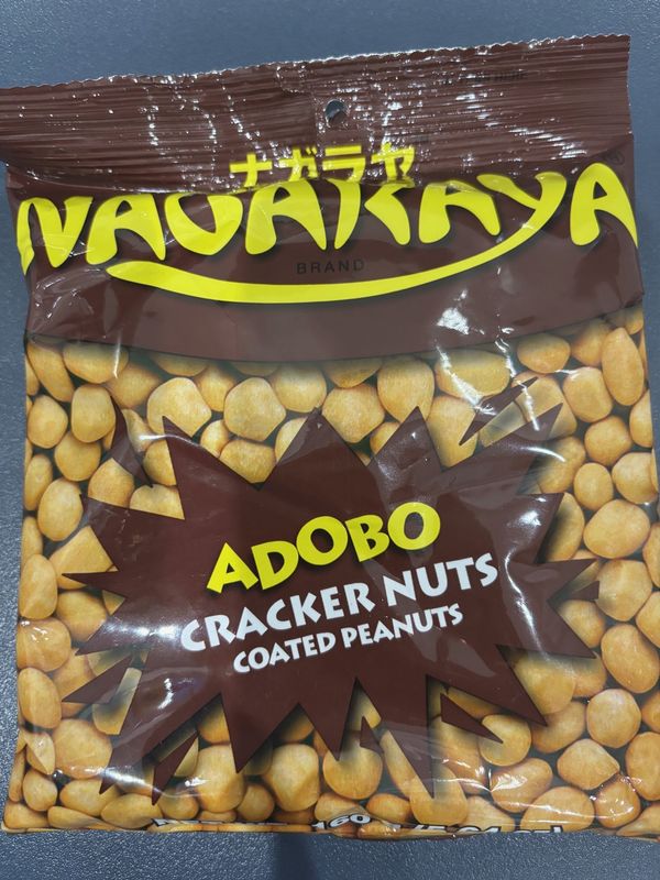 Nagaraya Adobo 160g