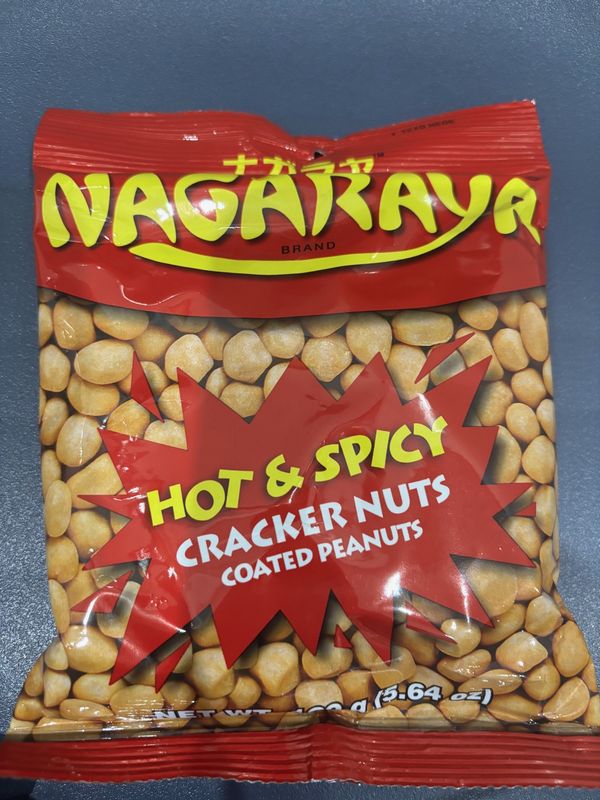 Nagaraya Hot &amp; Spicy 160g