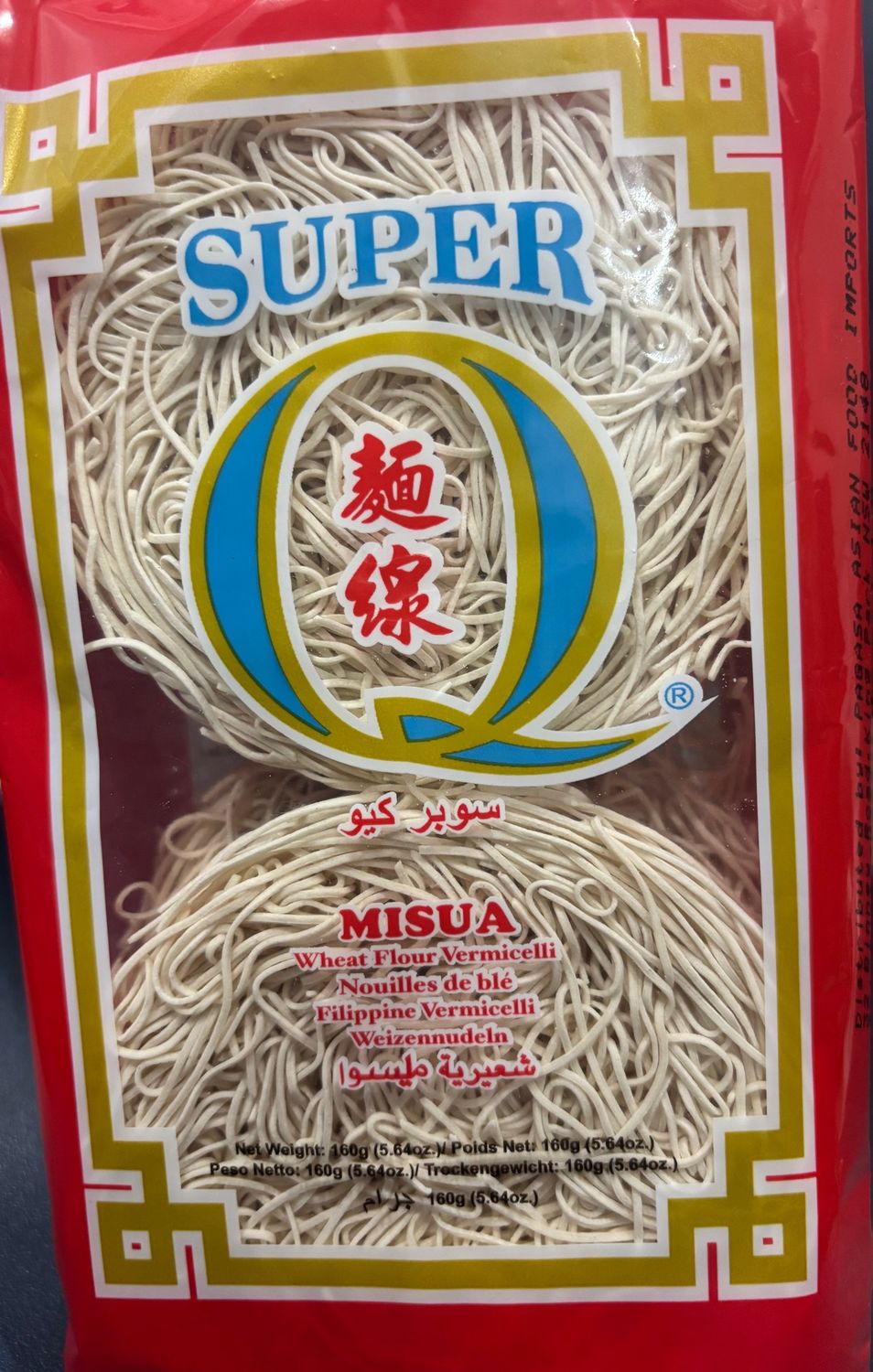 Super Q Pancit Misua 160g